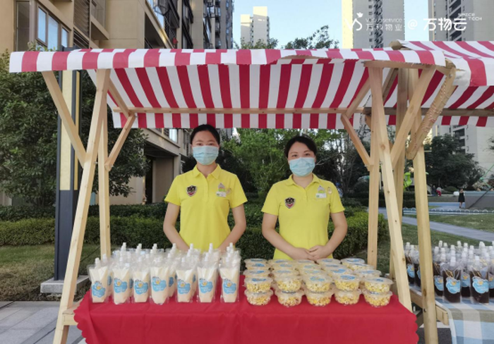 人生就是博云南昌